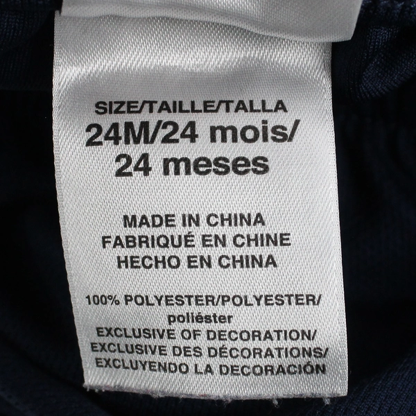 Adidas Baby Boys 24M Navy Blue with White Stripe Athletic Shorts