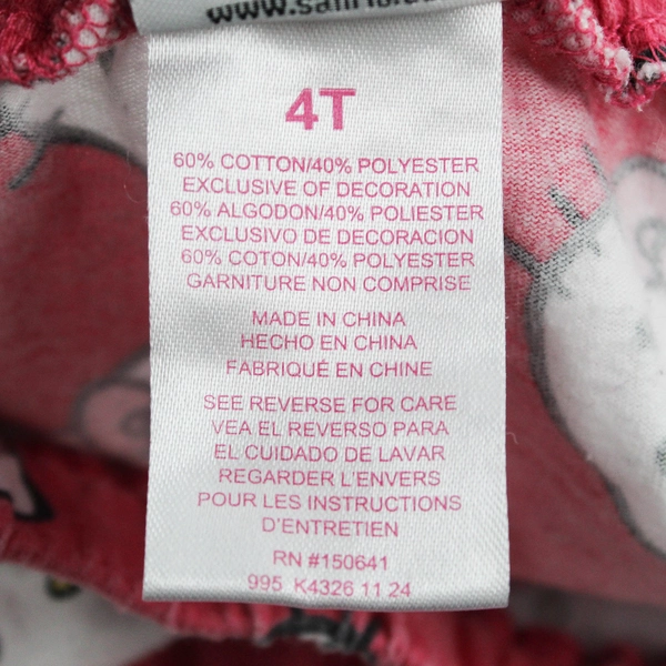 Hello Kitty Toddler Girls 4T Pink Cotton Blend Ruffle Skirt Elastic Waist