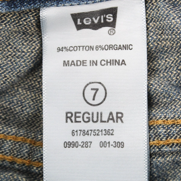 Levi's 549 Boy's Size 7 Reg Medium Wash Blue Relaxed Straight Leg Jeans