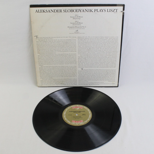 LP Aleksander Slobodyanik Plays Liszt USSR Recording