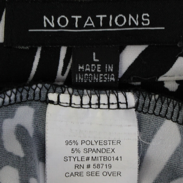 Notations Black and White Leopard and Zebra Print Button-Up Women's Large