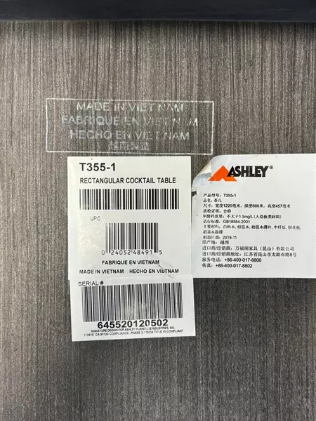 Ashley Furniture Vantori Rectangular Cocktail Table Parquet Tabletop