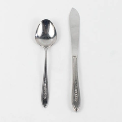 Lot of 2 International Silver Brocade Pattern Stainless Sugar Spoon Butter Knife