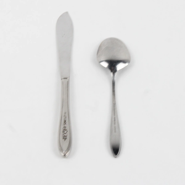 Lot of 2 International Silver Brocade Pattern Stainless Sugar Spoon Butter Knife