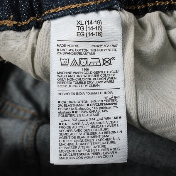 Old Navy Youth Boys XL (14-16) Dark Wash 360 Stretch Slim Denim Shorts