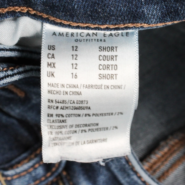 American Eagle Women's 12 Short Medium Wash Next Level Stretch Skinny Jeans