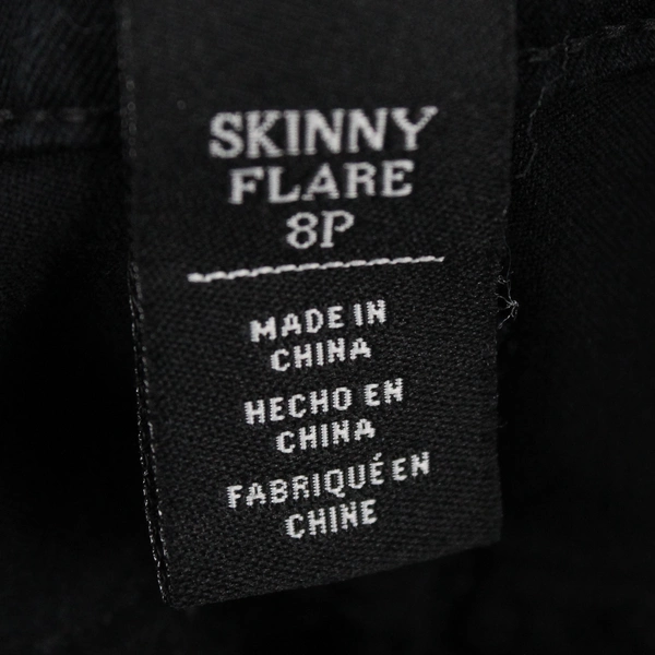 White House Black Market Women's 8P Black Skinny Flare Stretch Jeans