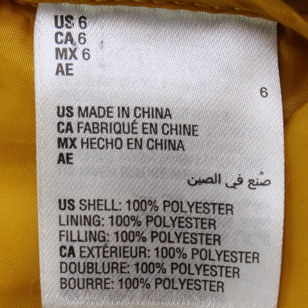 Epic Threads Color Block Puffer Jacket Boys' Size 6 FLAW