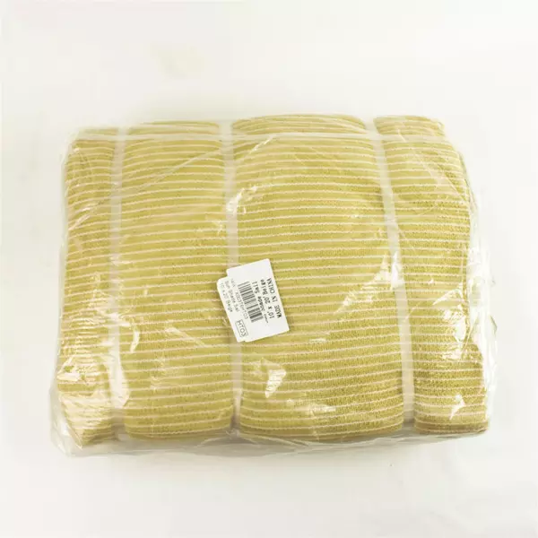 Sun Shade Sail 10'x20' Beige Patio Deck Yard UV Shade Sail New