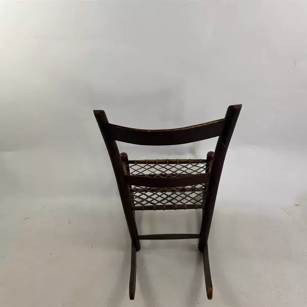 Vintage Dark Wood Woven Seated Rocking Chair 