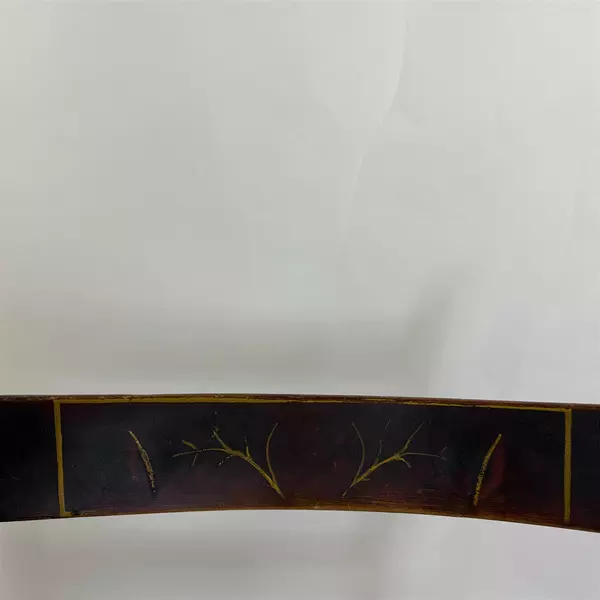 Vintage Dark Wood Woven Seated Rocking Chair 