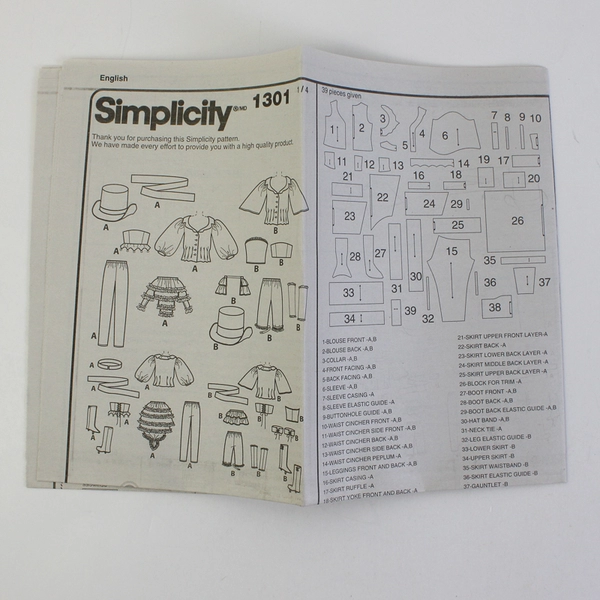 Simplicity Amy Brown 1301 Fantasy Costumes Women's Size H5 (6-14) 2014