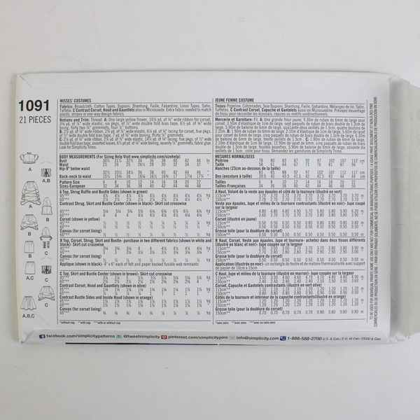 Simplicity LoriAnn Costume Designs 1091 Ivy/Jester Women's Size H5 (6-14)