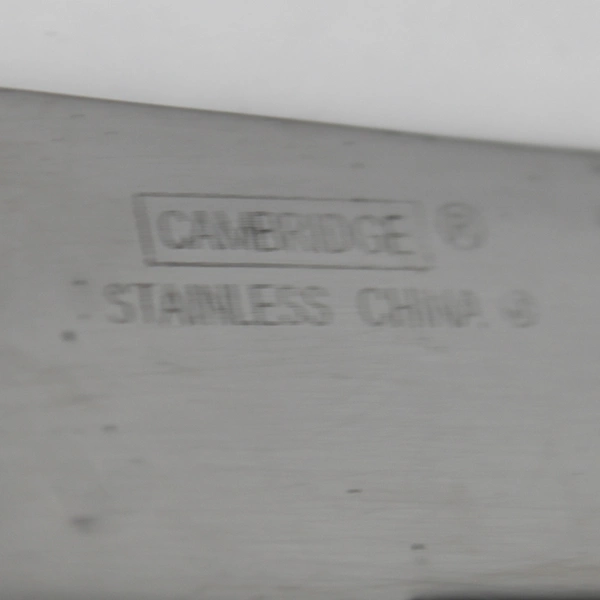 Cambridge Silver CBS181 Pattern 18/8 SS Dinner Knife 8.5" Rare HTF