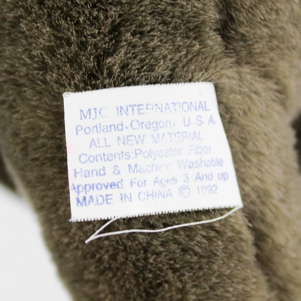 1992 MJC International MOOSE Stuffed Animal  5.5"