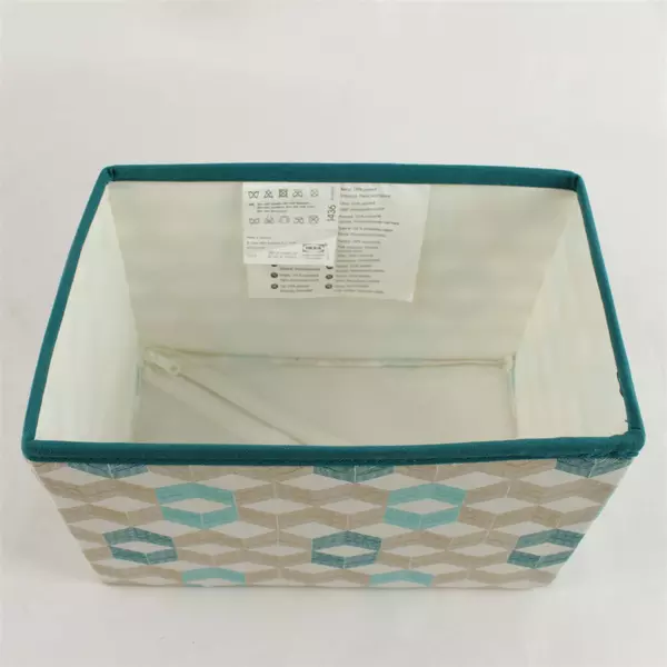 IKEA Zip-On-Bottom Fabric Storage Box Neutral 16x6.25