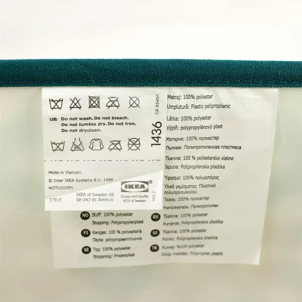 IKEA Zip-On-Bottom Fabric Storage Box Neutral 16x6.25