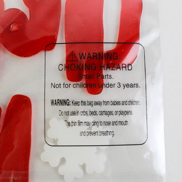 Lot of 4 Maker's Holiday Window Gel Clings Christmas Decor, New