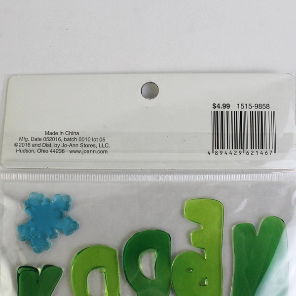 Lot of 4 Maker's Holiday Window Gel Clings Christmas Decor, New