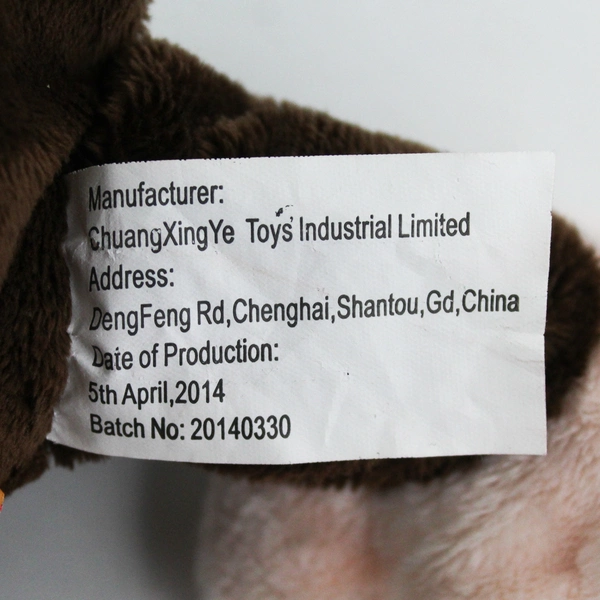 Chuang Xing Ye Toys  Dancing and Singing Monkey With Sunglasses Hawaiian Shirt