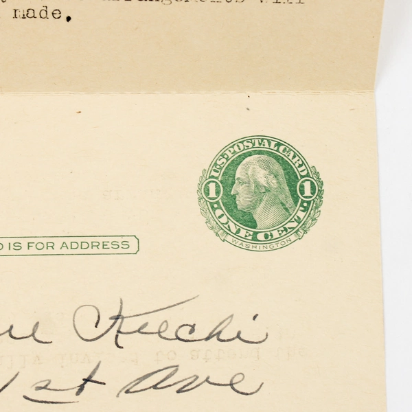 Cardinal Key Breakfast Invite Chico State College California Double Postal Card