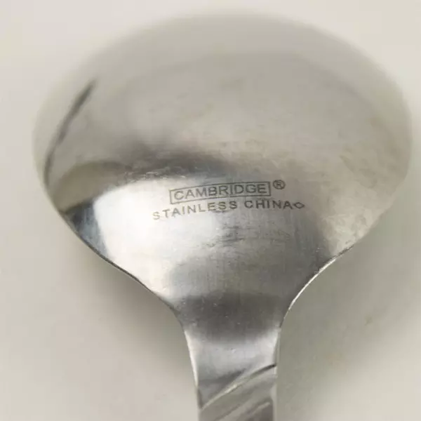 Set of 5 Garland Frost Stainless Tablespoons 9in