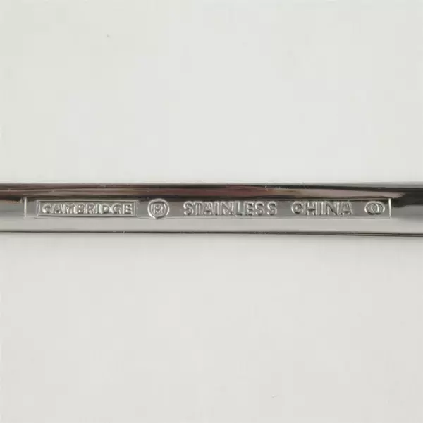 Set of 4 Cambridge Codie Stainless Iced Tea Spoons 7.5in