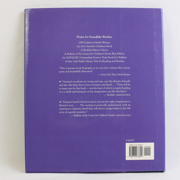 A Gardener's Alphabet by Mary Azarian Signed Copy 2000 Hardcover Dust Jacket