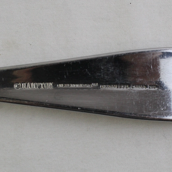 Lot Of 2 Hampton Silversmiths Erin (Stainless) Flatware Serving Spoon & Fork