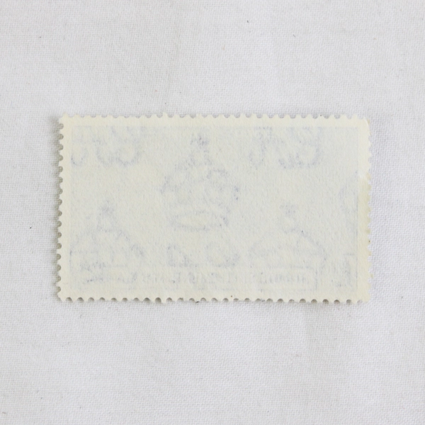 Straits Settlement Malaya 1937 King George Coronation 12c Stamp 