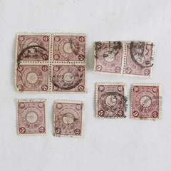 Lot Of 10 Japan Chrysanthemum 3 Sen Stamps Used