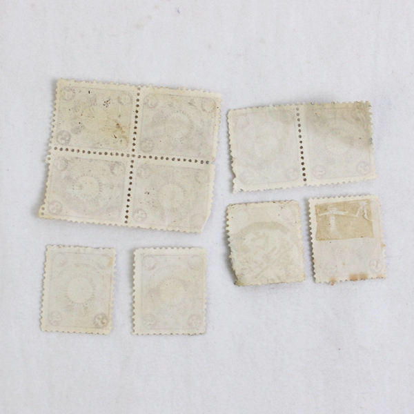 Lot Of 10 Japan Chrysanthemum 3 Sen Stamps Used