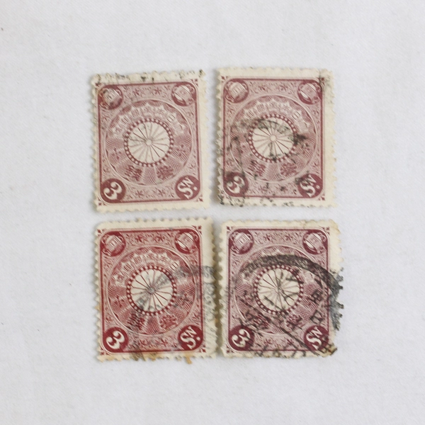 Lot Of 10 Japan Chrysanthemum 3 Sen Stamps Used