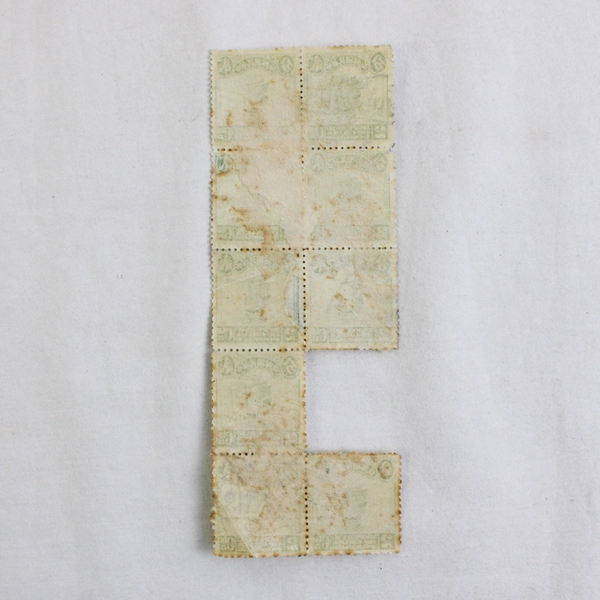 Block of 9 Republic Of China Peking Ship Junk 2 Cts Stamps Used