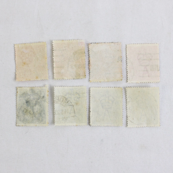 Lot Of 8 Australia 2p 4d King George V Stamps Used Postmarks