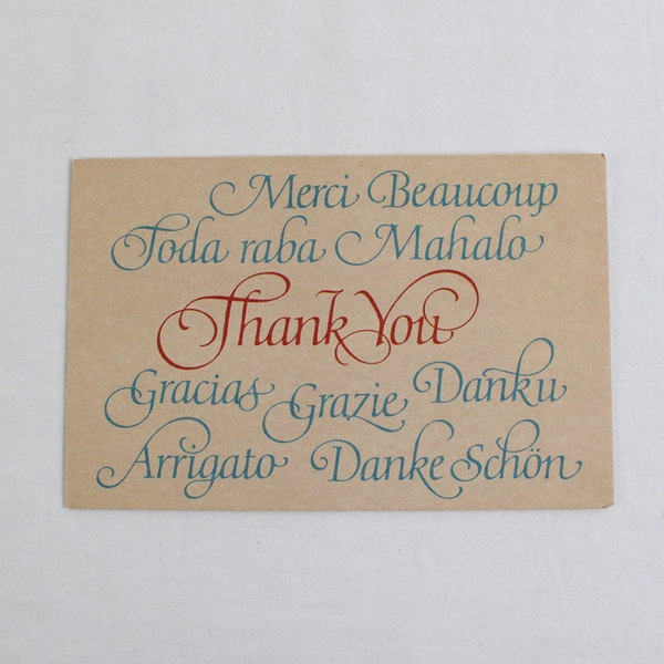 Vintage 1980 American Greetings Laurel Thank You Card No Envelope Blank