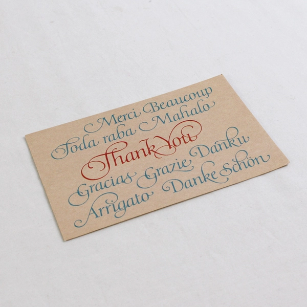 Vintage 1980 American Greetings Laurel Thank You Card No Envelope Blank
