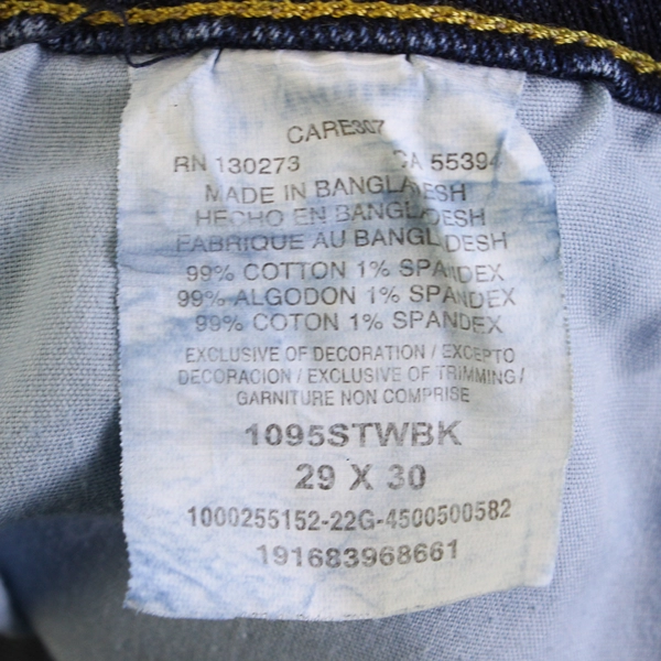 Wrangler Jeans Men's 29X30 Dark Wash Straight Fit Denim Jeans