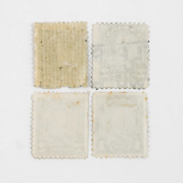 Lot Of 4 1930s Canada King George V 1 Cent 2 Cent Stamps Green Used 