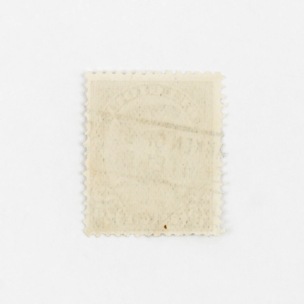 Lot Of 2 1932 Belgium King Albert 75c Brown Stamps Used Canceled