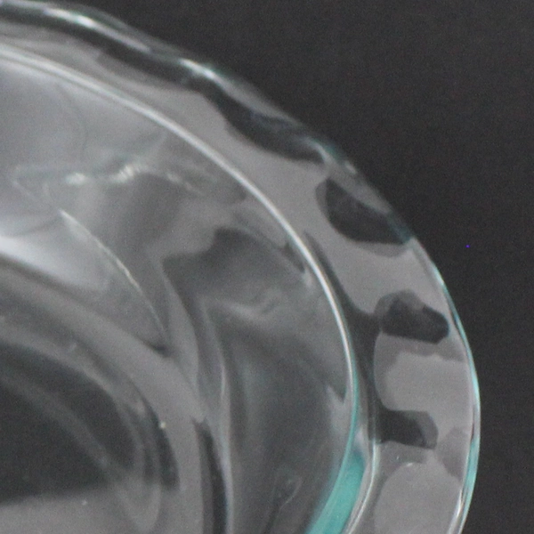 Pyrex #C209 Blue Tinted Glass Pie Plate Baking Deep Dish Pan Scalloped