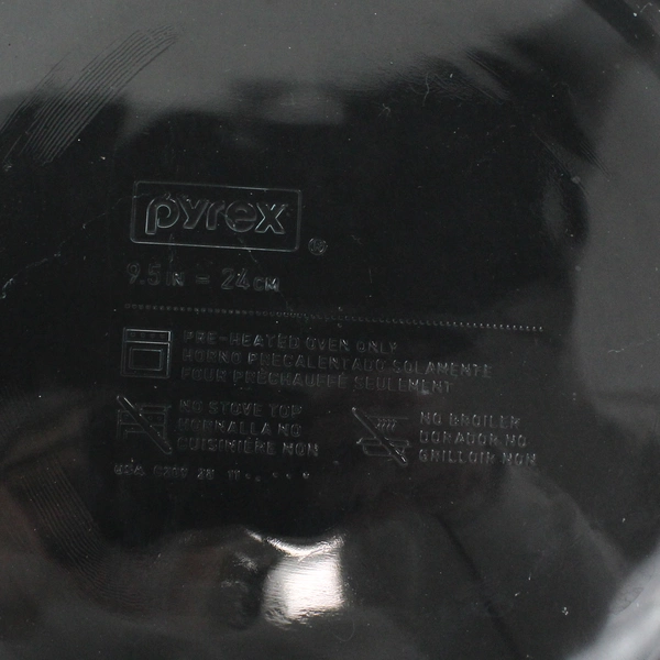 Pyrex #C209 Blue Tinted Glass Pie Plate Baking Deep Dish Pan Scalloped