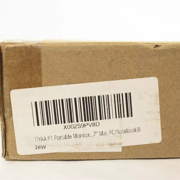 OFIYAA 11.6" Portable Monitor for Laptop Double Screen Extender New