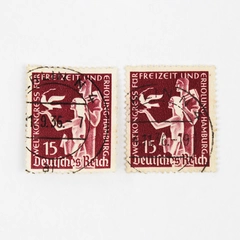 Lot Of 2 Germany Deutsches Reich 1936 Recreation Congress 15 Pfennig Stamps Used
