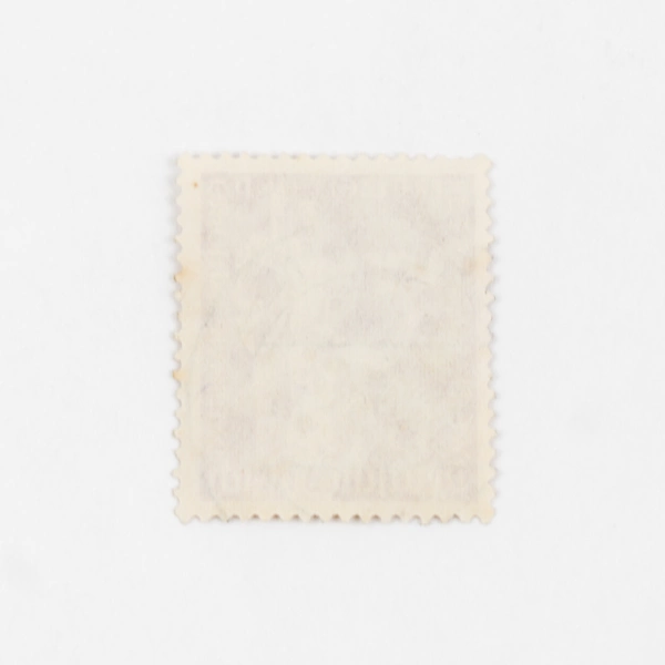 Lot Of 2 Germany Deutsches Reich 1936 Recreation Congress 15 Pfennig Stamps Used