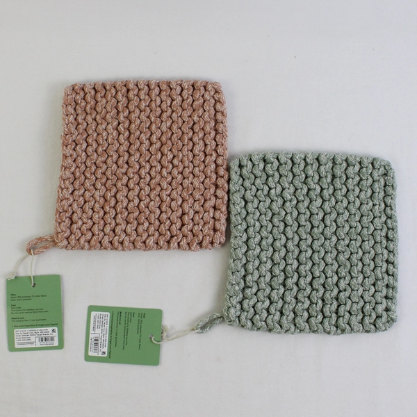 Lot Of 2 Target Figmint Green & Red 7" Square Woven Fabric Trivet/Pot Holder