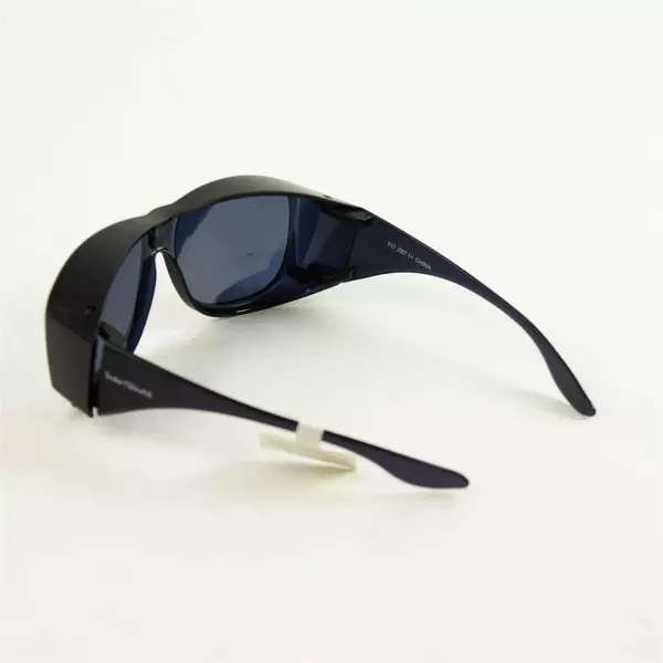 Solar Shield Polarized Fit-Over Sunglasses Black