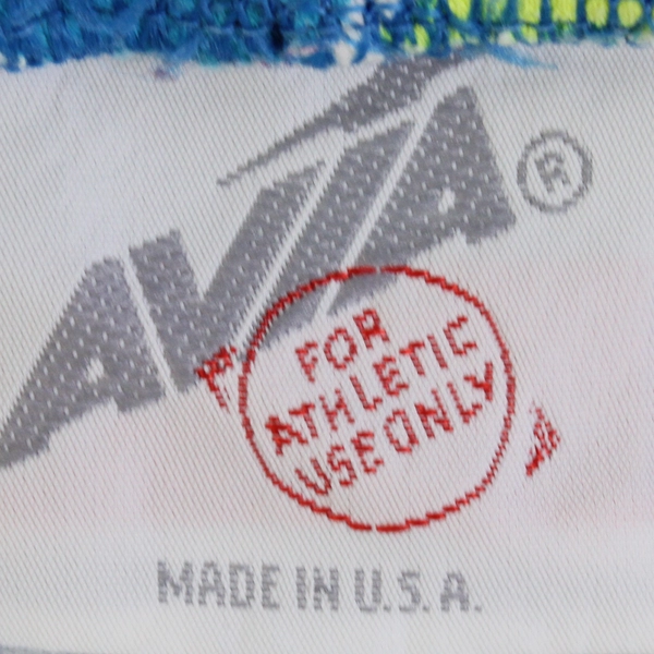 Avia Green and Blue Cotton Blend Athletic Pants Boys' Size Medium