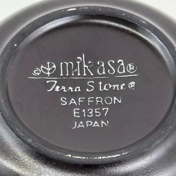 Vintage Mikasa Terra Stone Sugar Bowl w/ Lid E1357 Saffron Japan