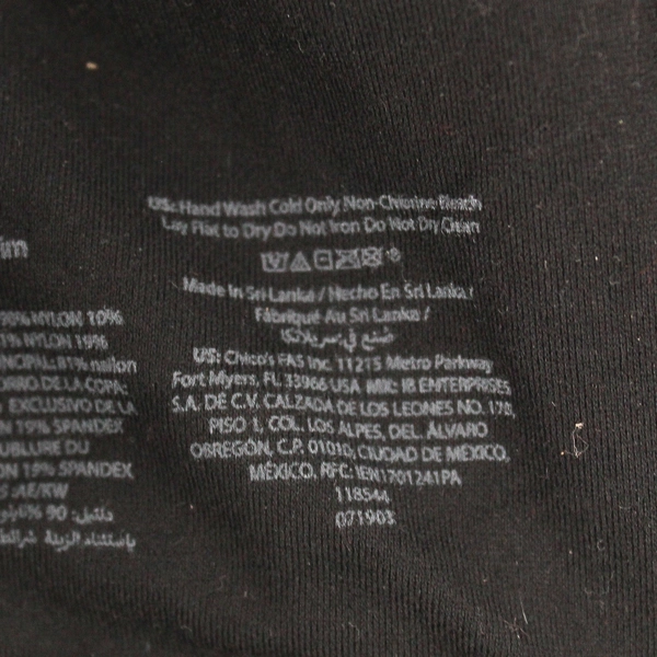 Soma Embraceable Push Up Bra Lace Trim Black Women's Size 36DD